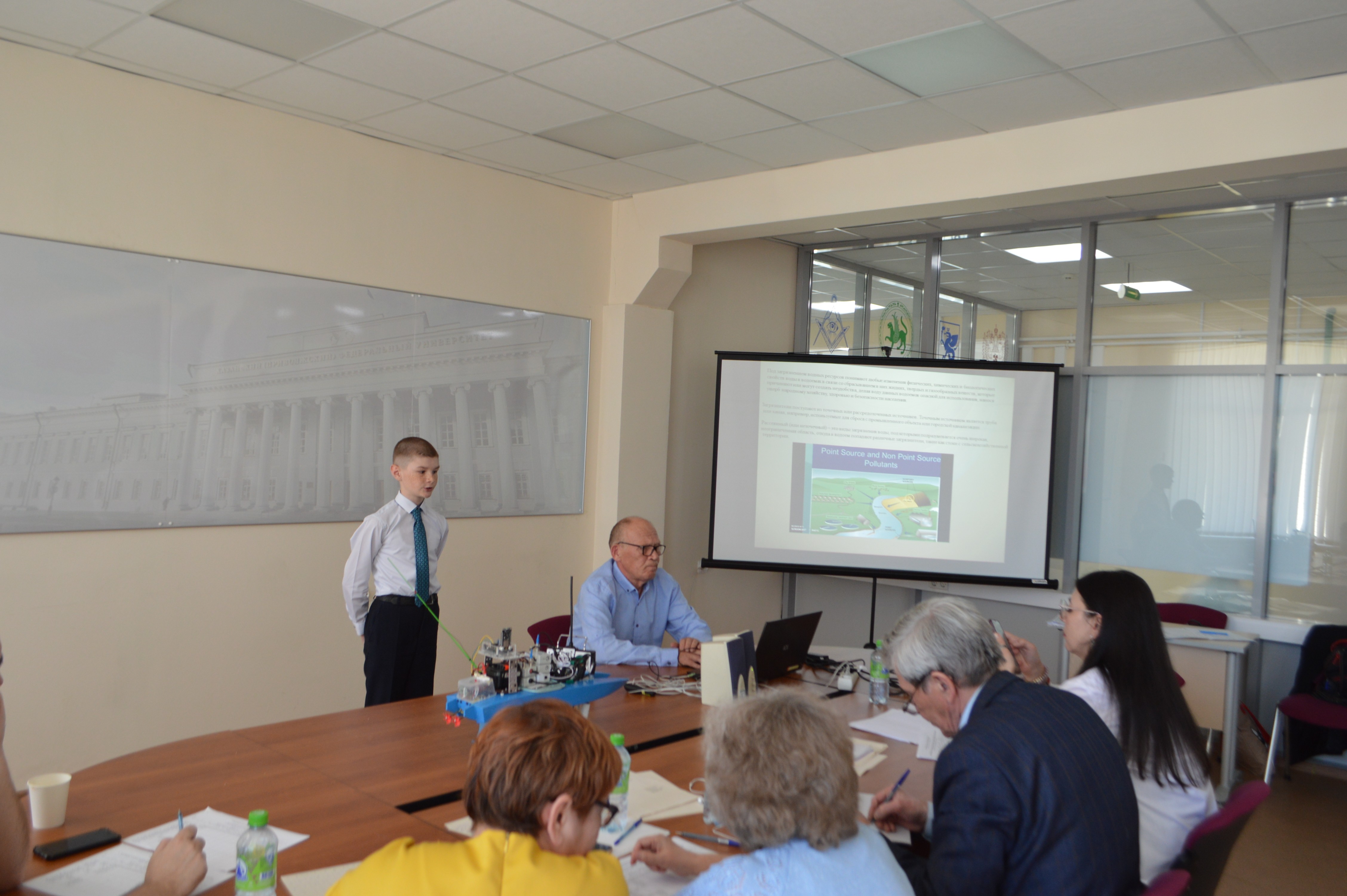 ����� ��������������� ��������� ���� ������������� �������� XXI ���� �������� �� ���� ����������� ��������� ���