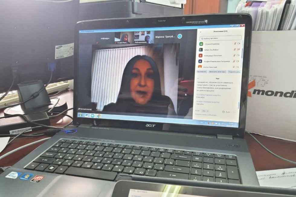 ������� ������� '��������� �������� � ������������ ��������������'