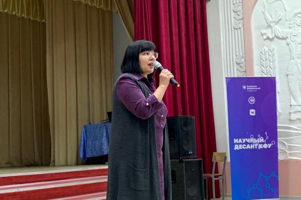 'Научный десант КФУ' приняли в Мензелинском педагогическом колледже им. Мусы Джалиля 'Научный десант КФУ' приняли в Мензелинском педагогическом колледже им. Мусы Джалиля