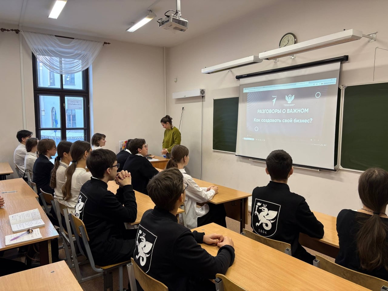 ����� ������� ������ � ����� ����� �.�.������������ ��� �������� � �������� �����  ,2025-2026 ������� ���, �����������, �������� ���, ��������� � ������, �������������� ������, ����������� ������, ��������� � ������, ������ - ��� ���������, ���������-�������������� �������������
