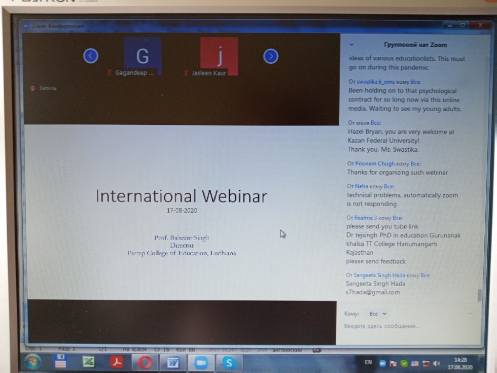 ������������� ������� 