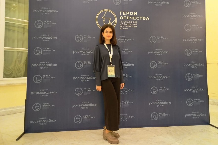 II ������������� ������������ ����� '����� ���������'