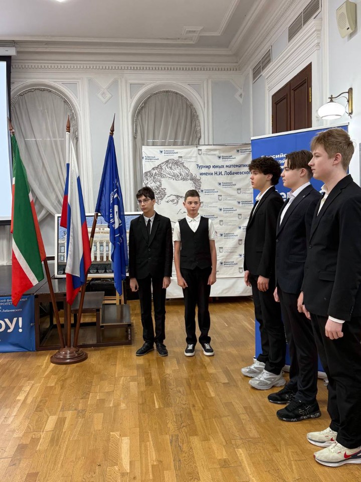 � ����� ���������� ������������� ��������� ��������� ���������������� ����� ���������� ��������� � ����� ���������� ��������� ,2025-2026 ������� ���, �����������, �������� ���, ��������� � ������, �������������� ������, ����������� ������, ��������� � ������, ������ - ��� ���������, ���������-�������������� �������������