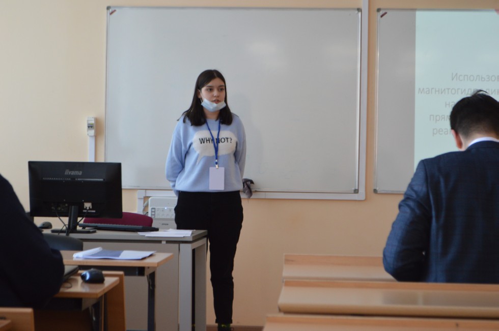 ������� ��� ����� ������������� ������� ����������� �������� ����� �. �. ������������ 2021� ���������� ���������