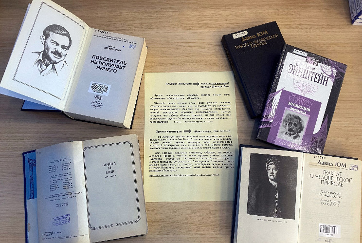 �������������� ���� ���������