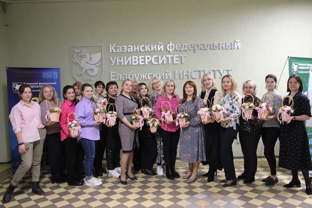 ����������� �����������, ����������� �������������� �������� ���, �������� � ���������� ��������� ���