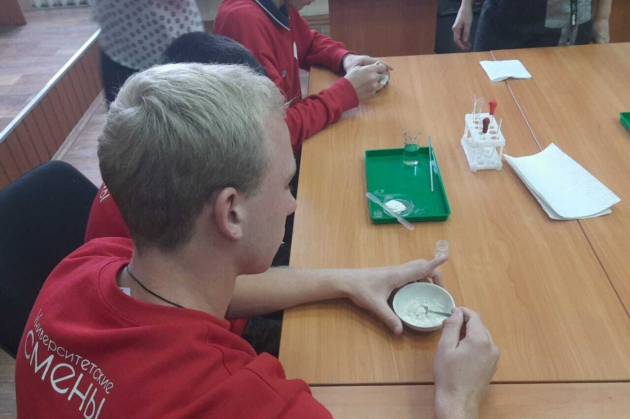 10 ноября студенческий научный кружок 10 ноября студенческий научный кружок