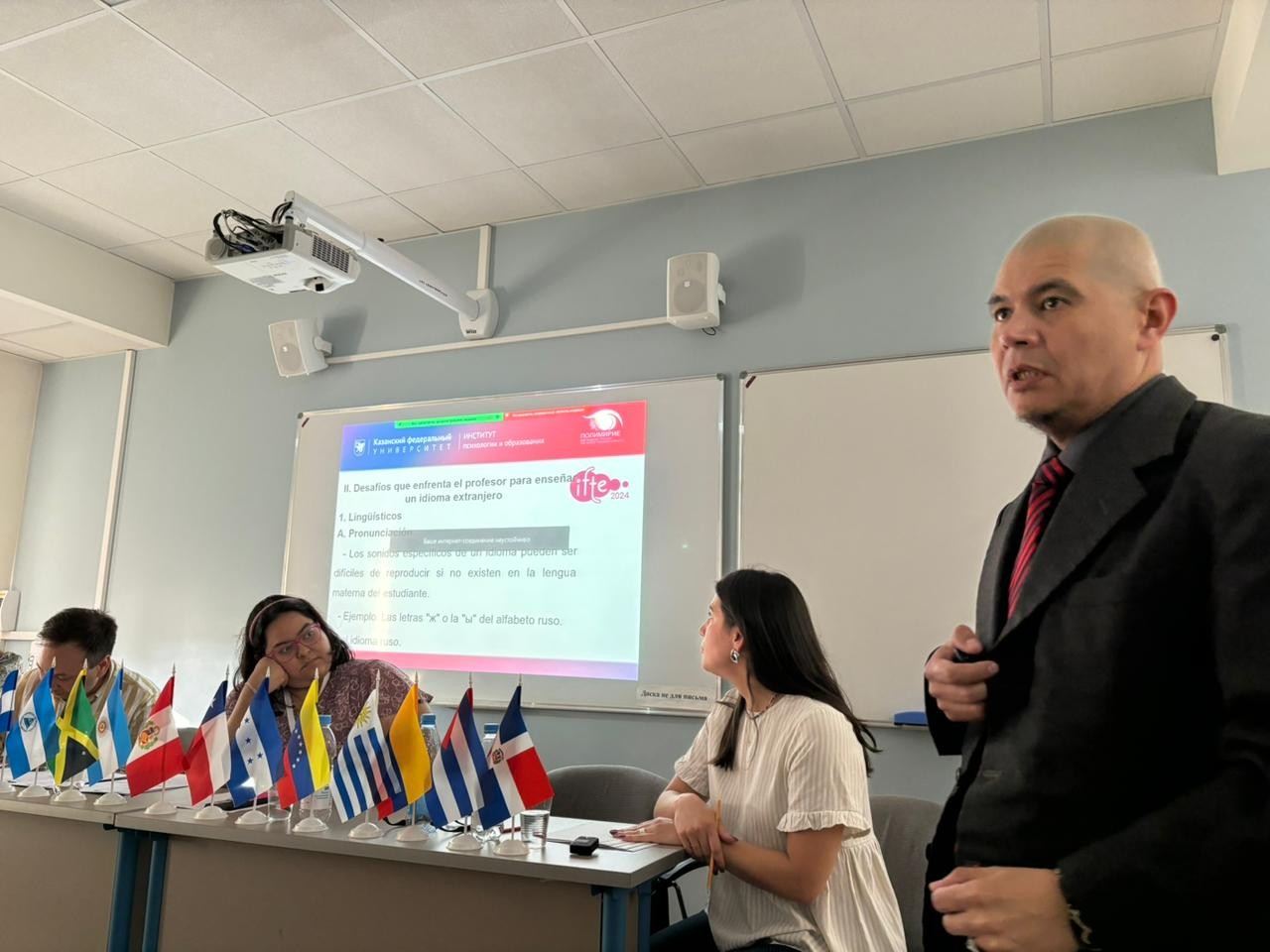 Заседание Круглого стола №4 Заседание Круглого стола №4