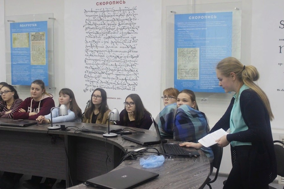 ������ ������� ��� ��������� ����� �������������