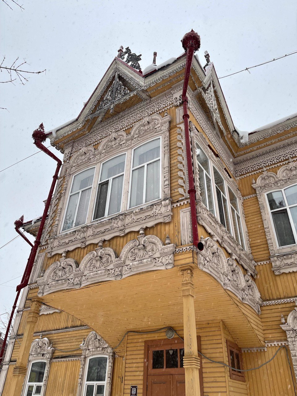 ���������� ������ �� ������ ���������������� ���� ������� ������� � ����������� '���������������� �����: ������ XXI ����', ��������� � ������������ ����������������� ������� ��������������� ������������