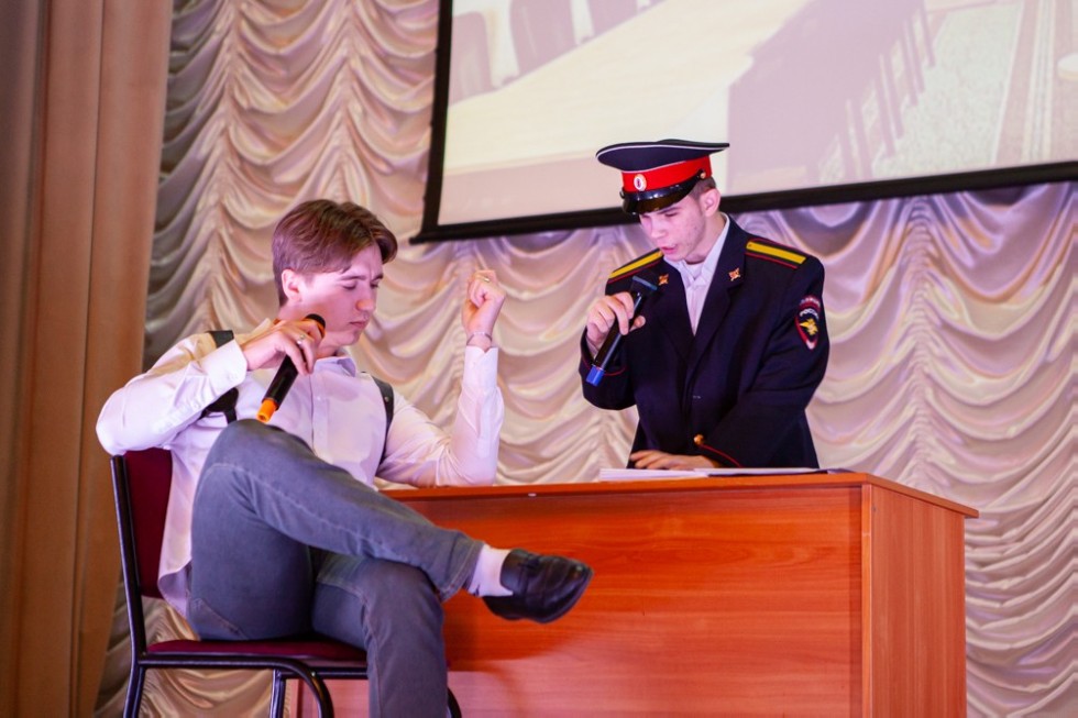 ����� ����� � ���: ��������� ���� '������������ �����-2021'