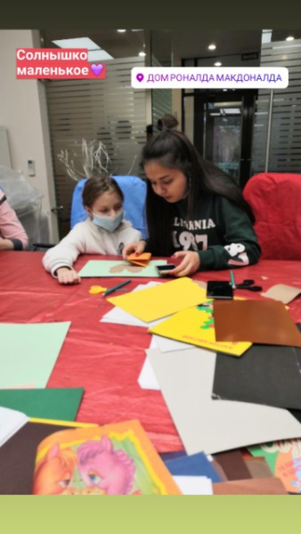 ���� ������ ���������� �����