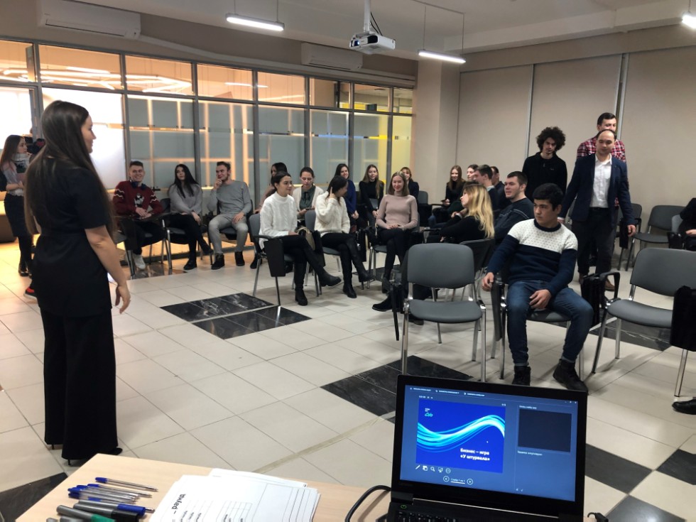 22.01.2019 состоялся тренинг в ПАО 22.01.2019 состоялся тренинг в ПАО