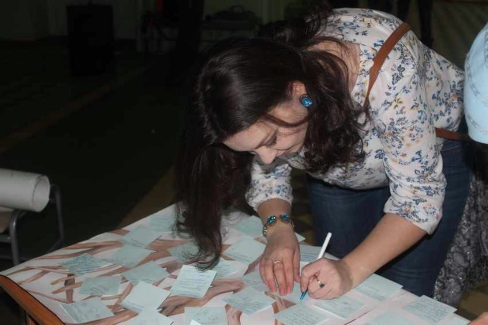 ����, � ���� �����!