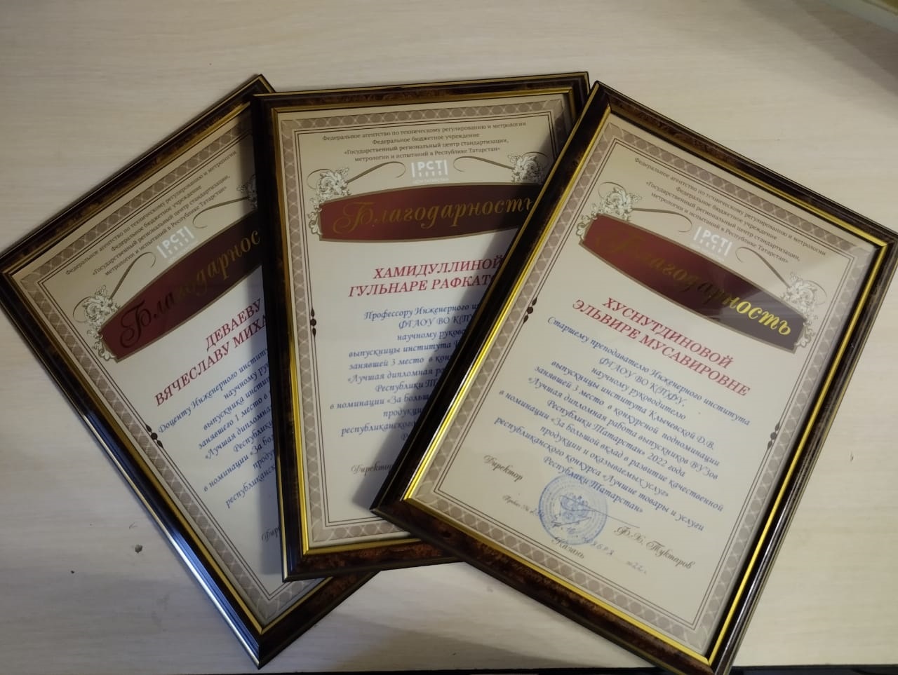 ������ ��������� ������ ����������� ����� ���������� ���������!