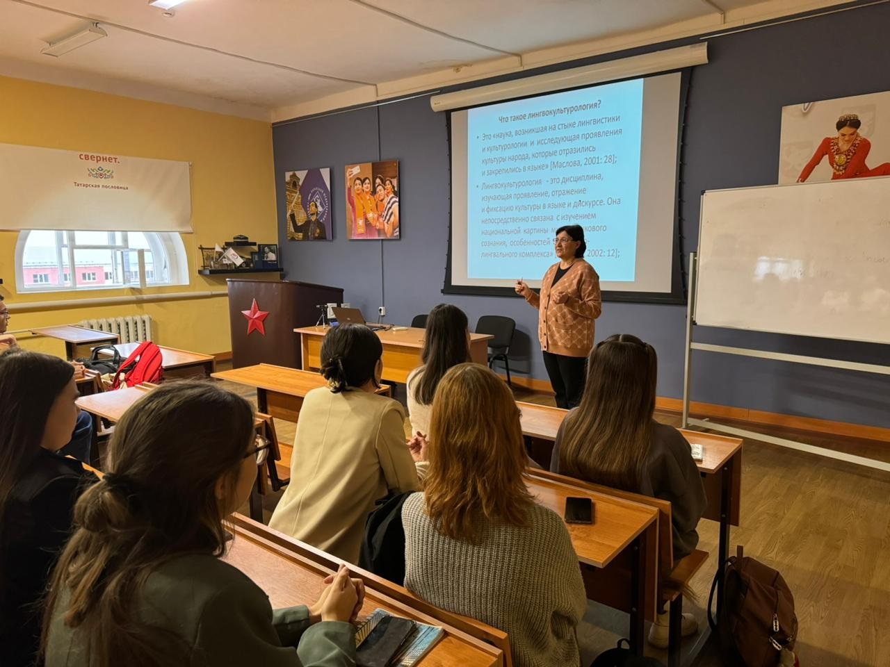 ����������� ������������� �������� ����������� '������� �������� �������������������'