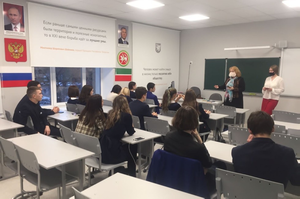 Воркшоп Воркшоп