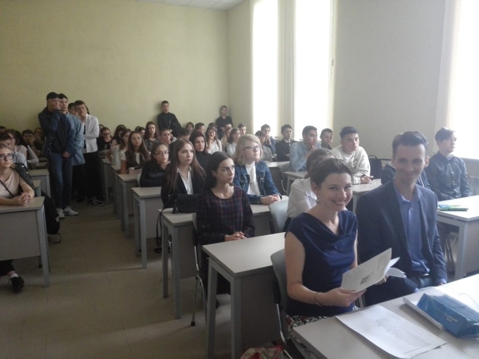 Торжественная встреча первокурсников кафедры географии и картографии Института управления, экономики и финансов КФУ Торжественная встреча первокурсников кафедры географии и картографии Института управления, экономики и финансов КФУ