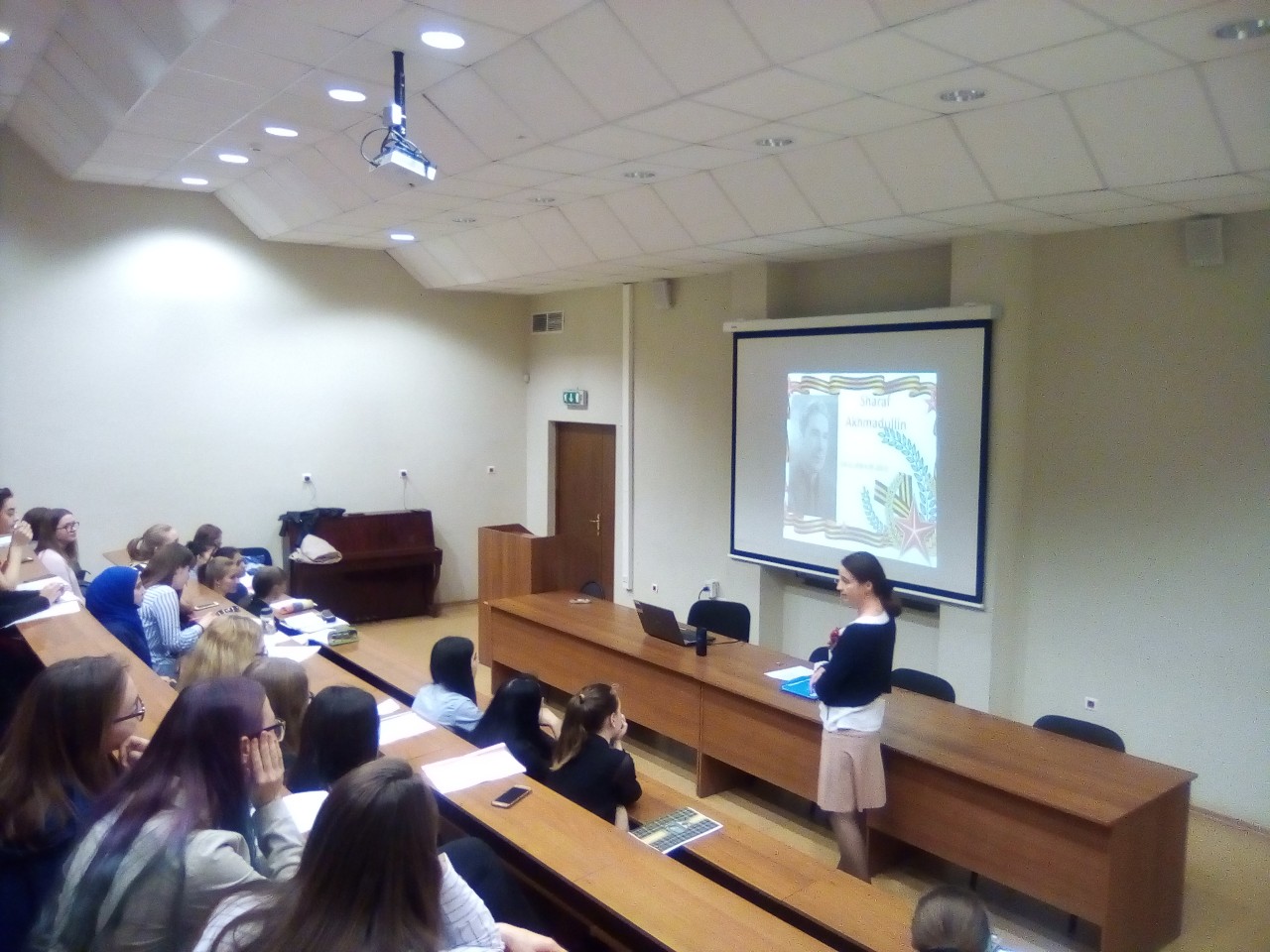 ���� ������