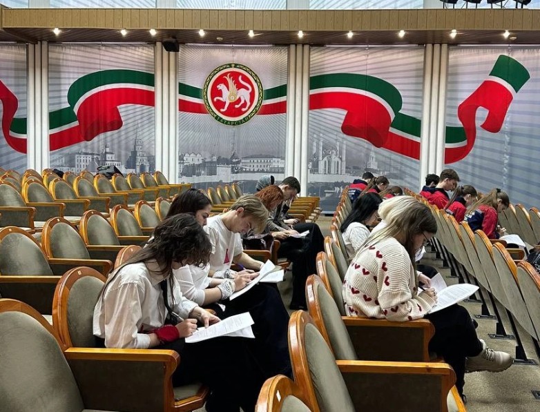 �������� - ��������� �� ��� �� ������������� ������������� '������������ ������'