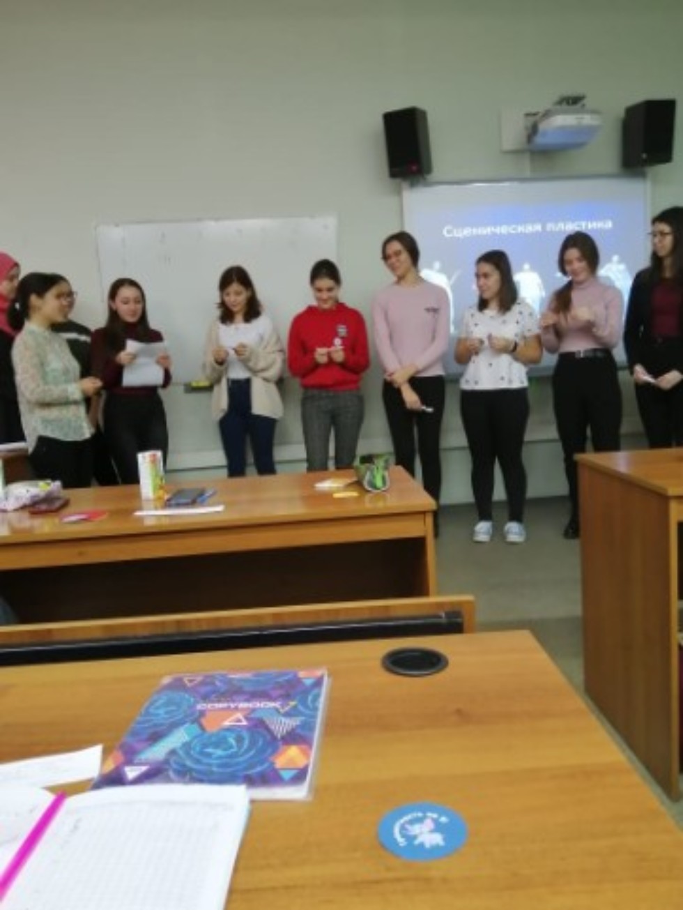 В добрый путь, вожатые! В добрый путь, вожатые!