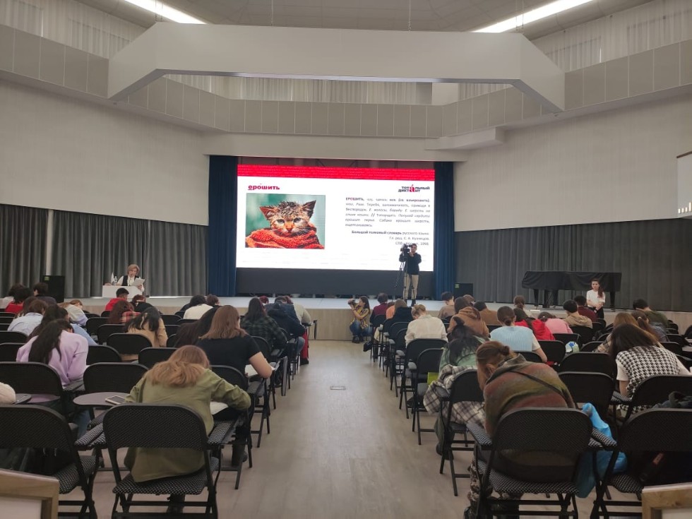 ��������� �������:  '������ �������� ? ��� �����!'