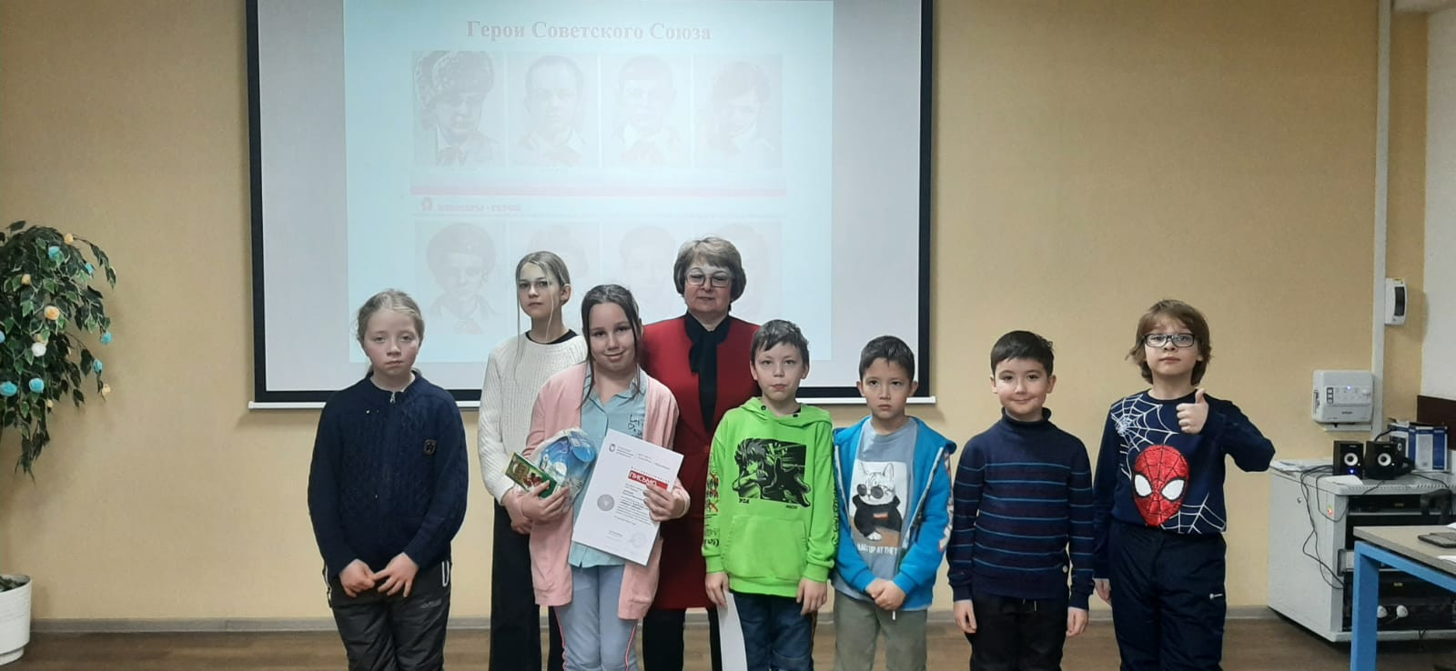 ������� � ������� ������ '������' ������������