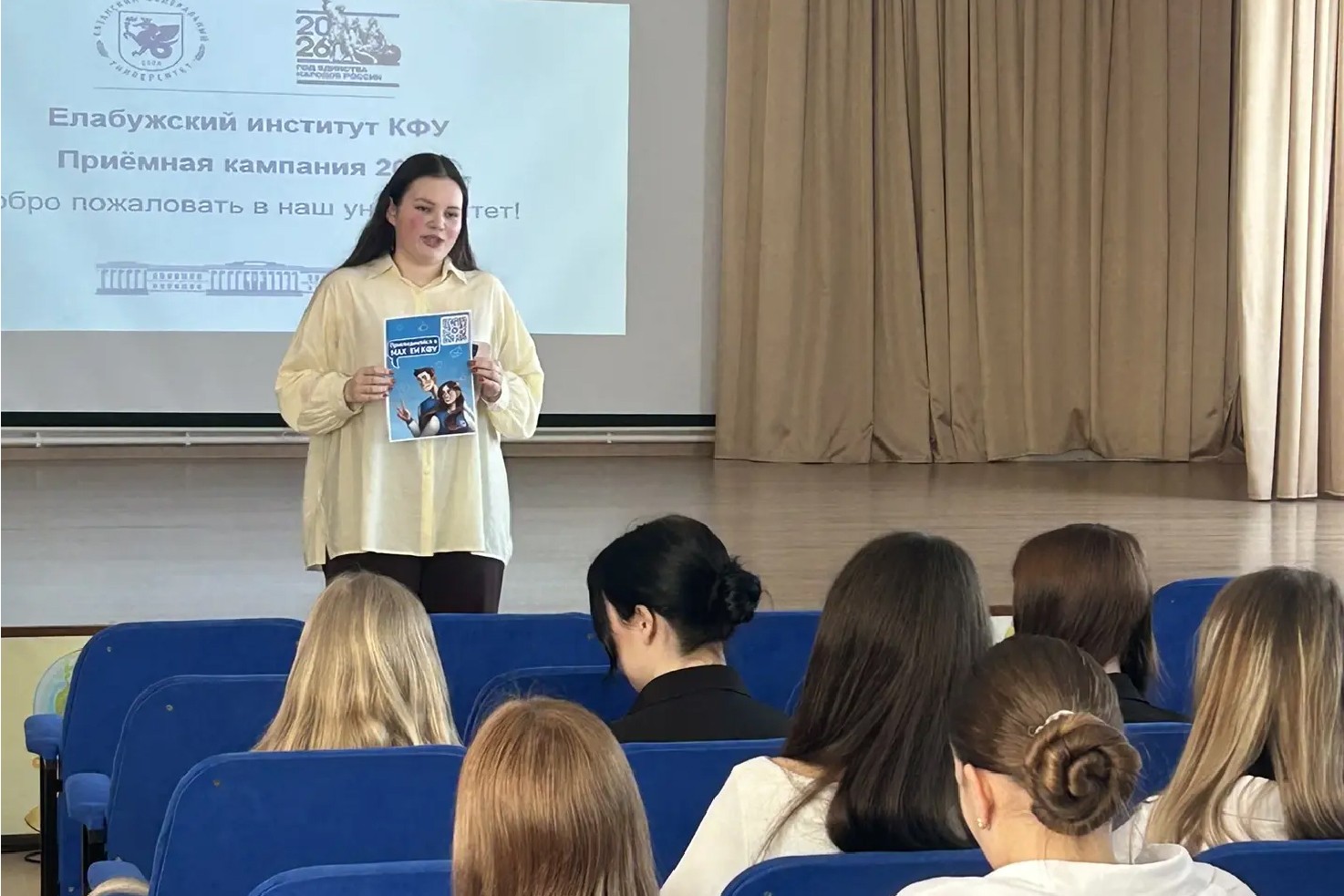 ������������� ����������� ��������� ��� ������� ������������������ ������� � �����������