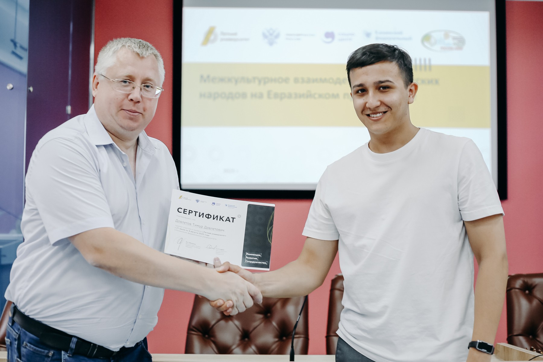 ������������� ����������� ���������� ������� 