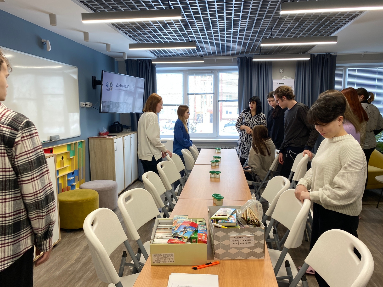 Мастер-класс для будущих психологов Мастер-класс для будущих психологов