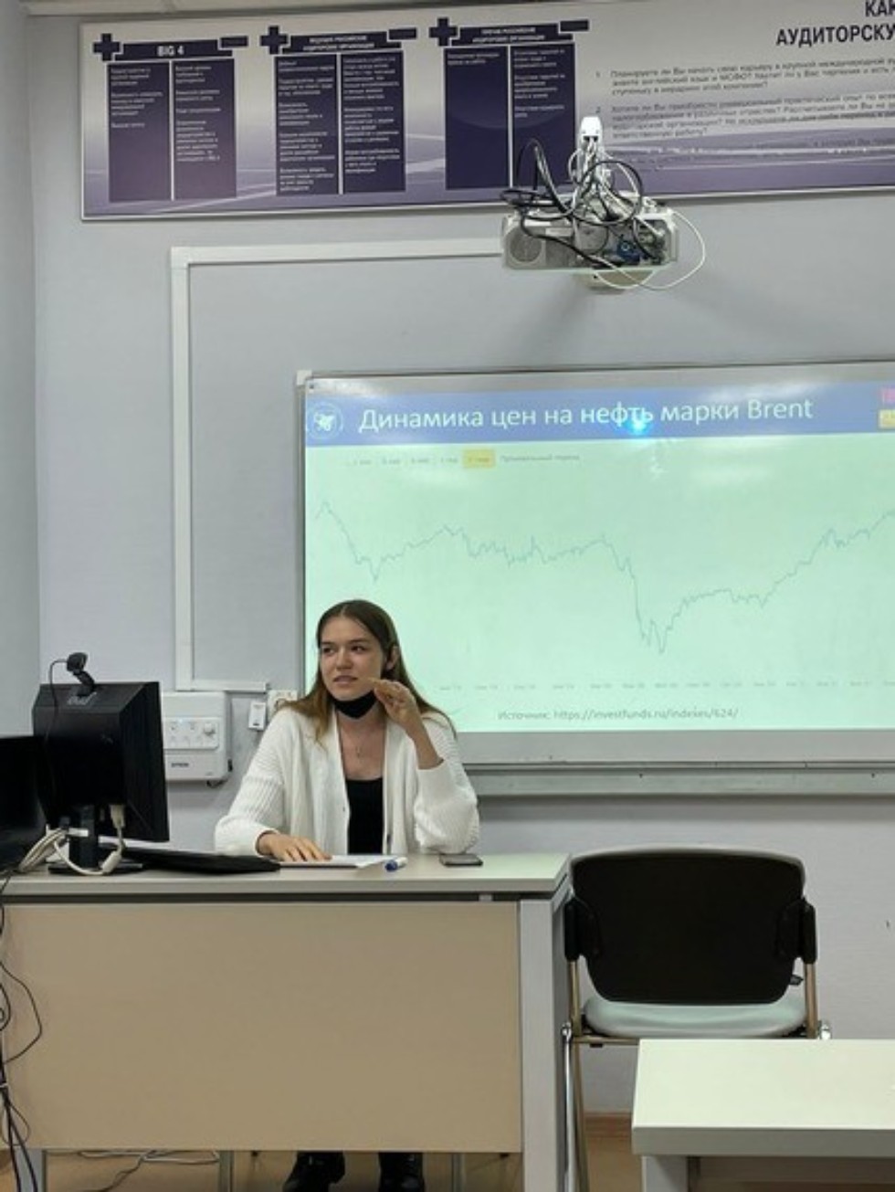 Заседание студенческого научного кружка Заседание студенческого научного кружка