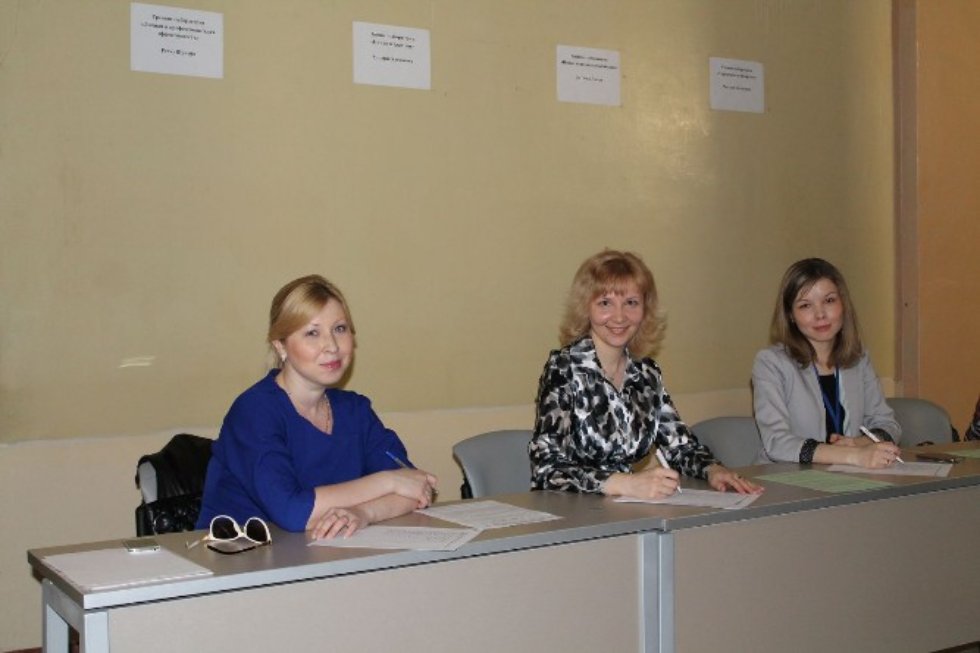 Новые форматы деятельности Института непрерывного образования Новые форматы деятельности Института непрерывного образования