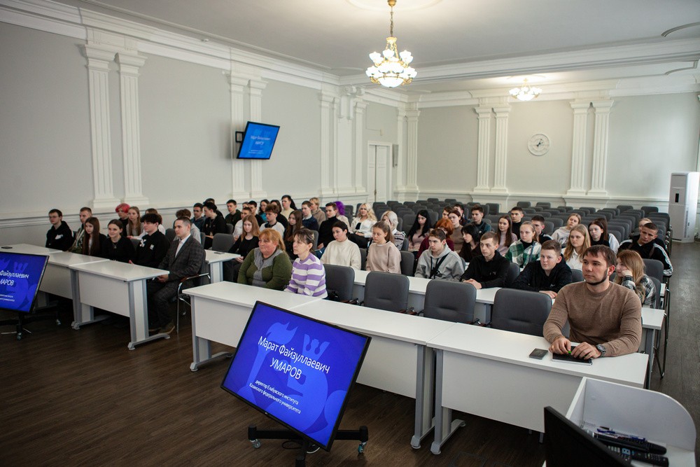 50 одиннадцатиклассников из городов Лисичанск и Рубежное прибыли в Елабугу 50 одиннадцатиклассников из городов Лисичанск и Рубежное прибыли в Елабугу