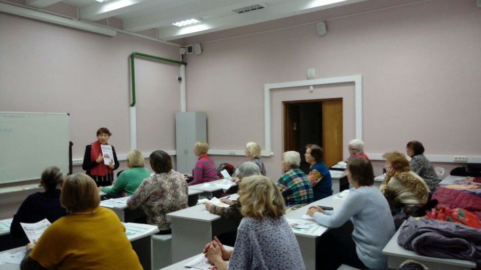 Тамара Ивановна Мизгирева: 'Я, безусловно, счастливый человек' Тамара Ивановна Мизгирева: 'Я, безусловно, счастливый человек'