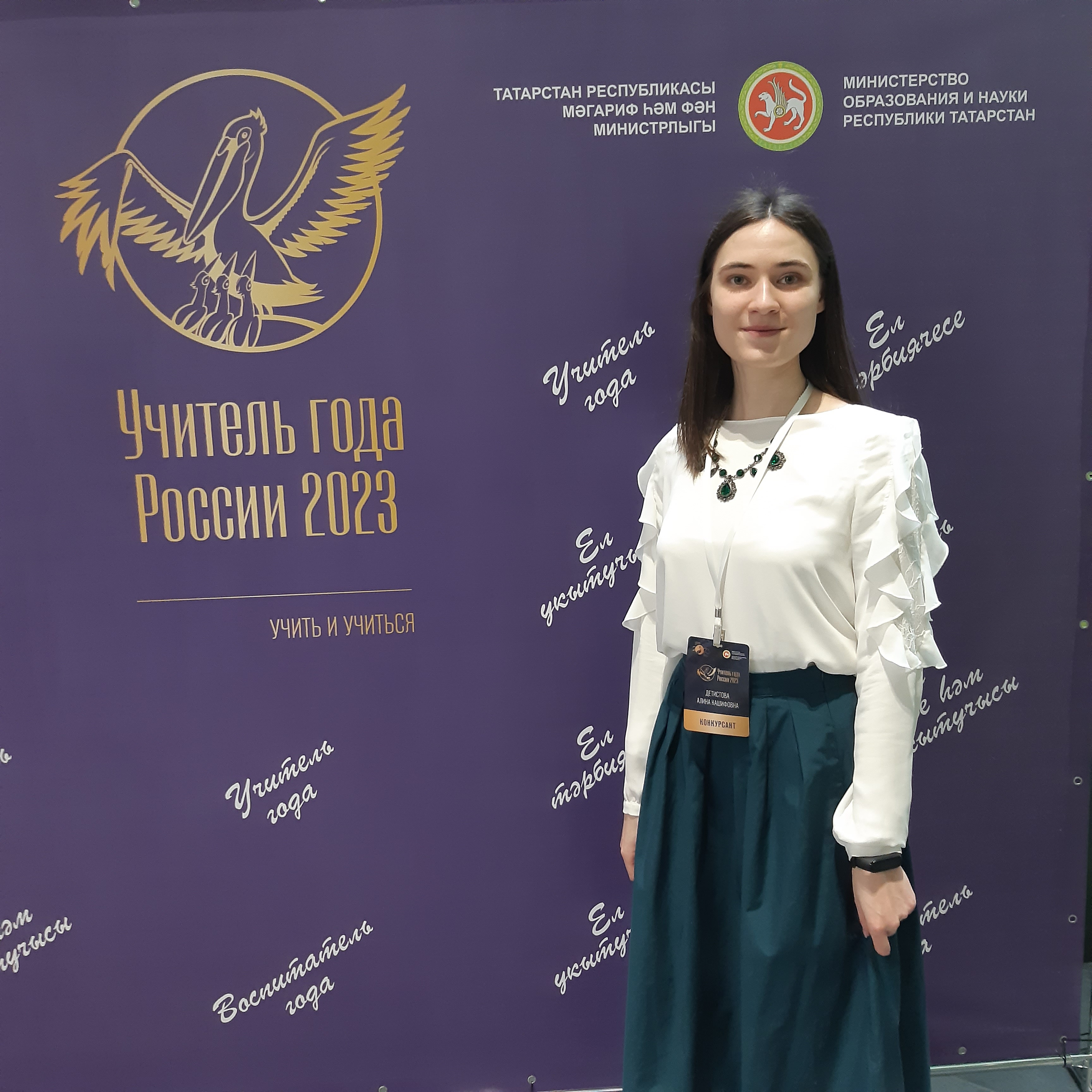 ���������� ���� ��������� �.�. ������ ������ ����� � ��������� 