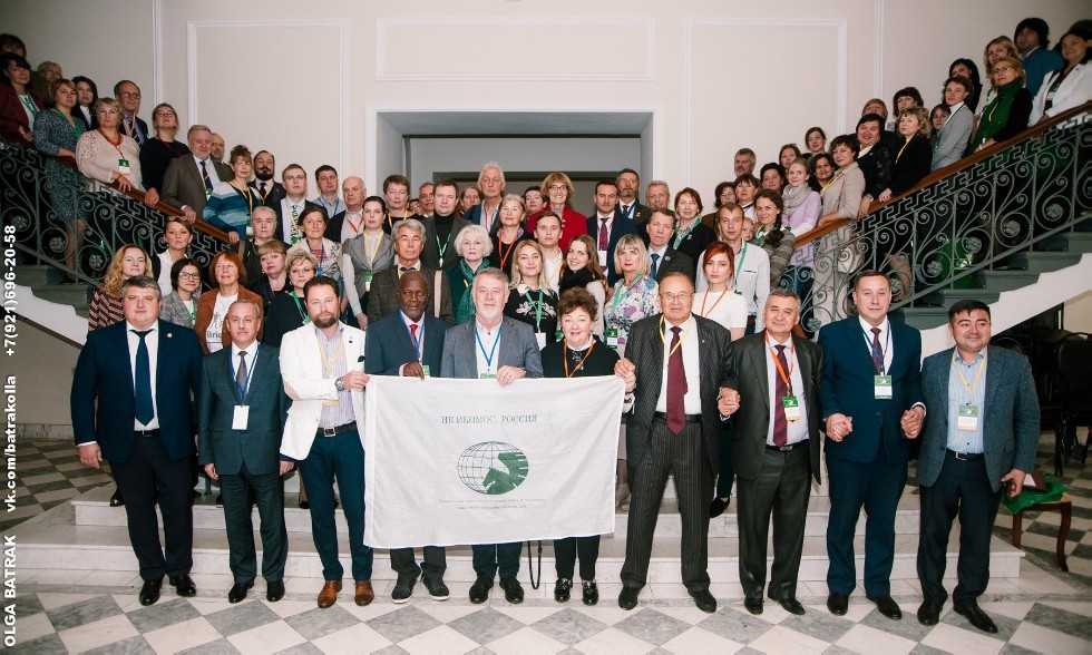 Сберечь бесценное наследие Сберечь бесценное наследие