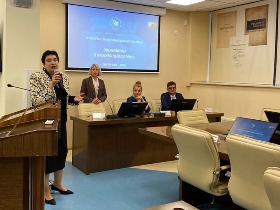 17 ��� 2022 � ������ VI ������ '��������� � ���������� ����' ������ ��� ����������� '��������������� �������-��������������� �����������' � '���������������� ���������� � ���������� ����: ��������, ���������, �������'.