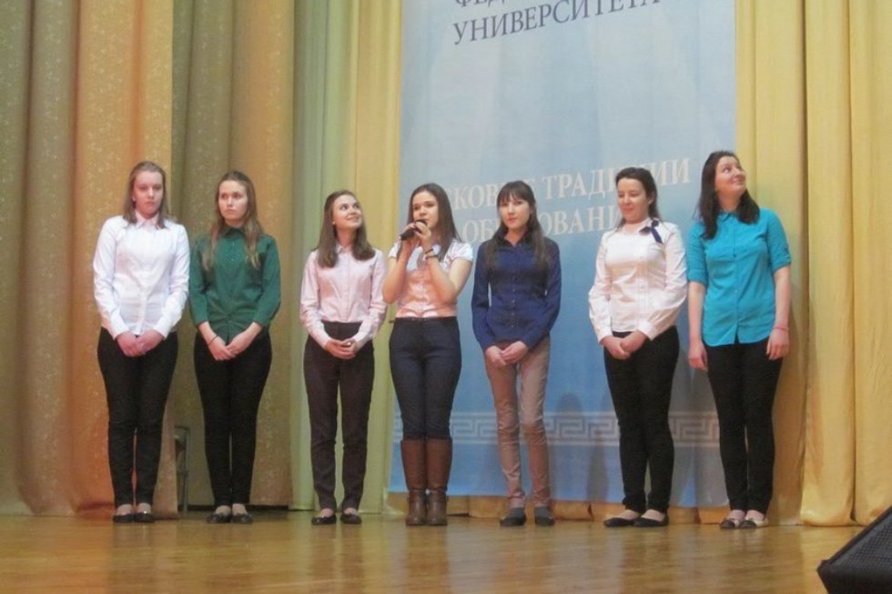 88 ��������� ������������� � �������������� ����������