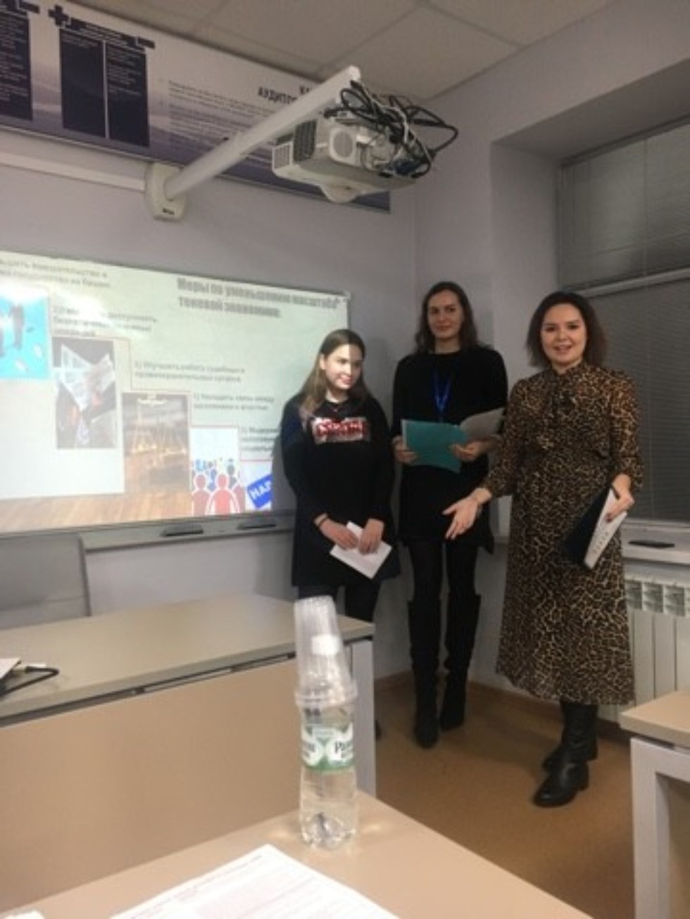 � ��������� ����������, ��������� � �������� ���������� ������������� ���������� ��������� �� ����������, ��������� � �������� ISMEF - 2019