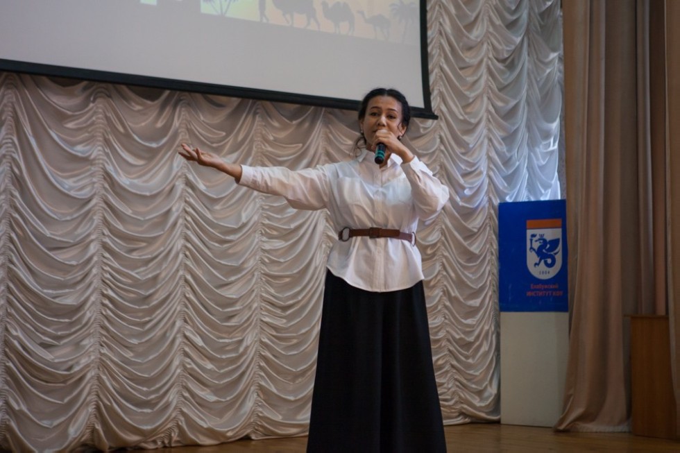 ��������� ������