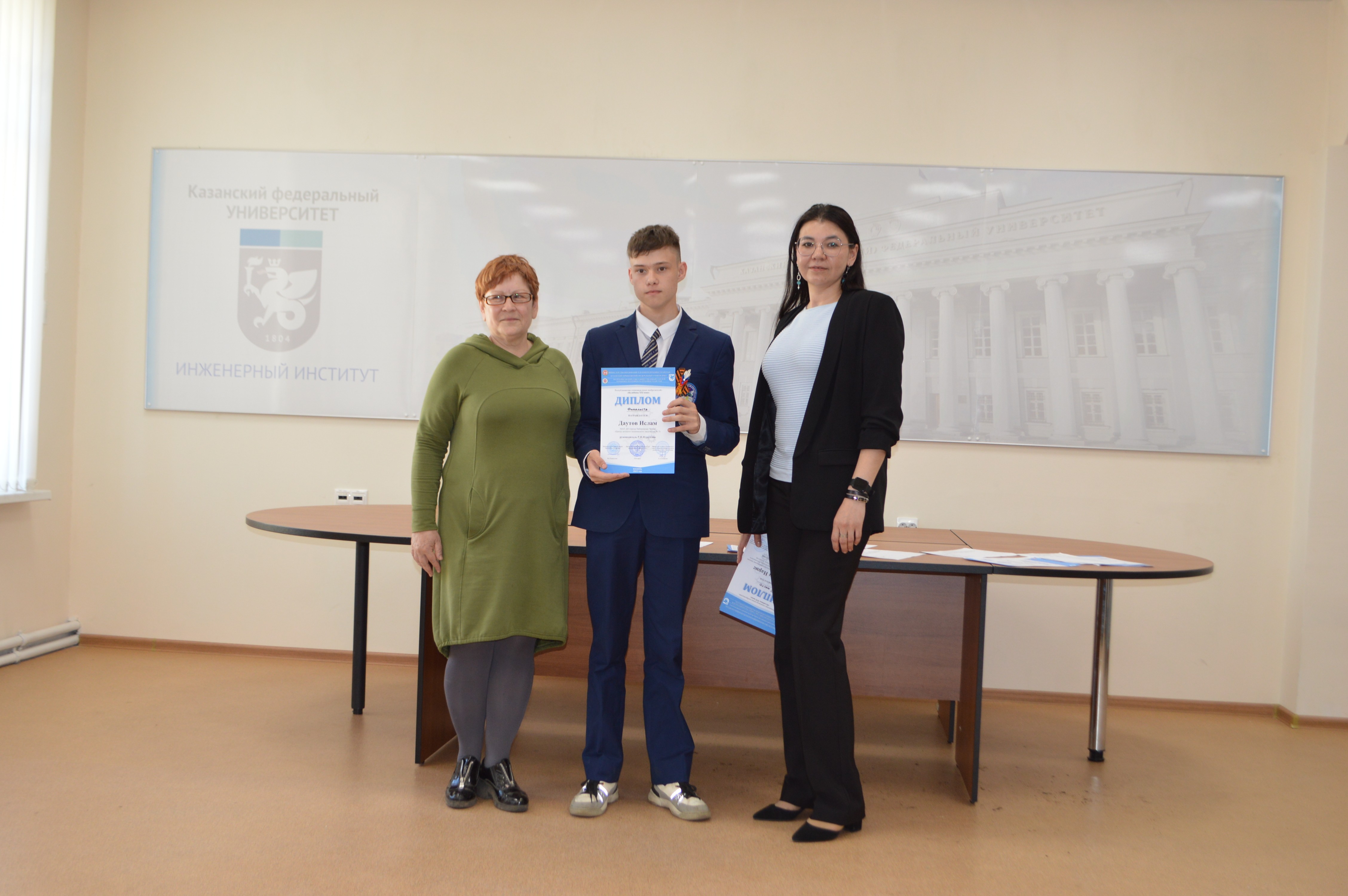 ����� ��������������� ��������� ���� ������������� �������� XXI ���� �������� �� ���� ����������� ��������� ���