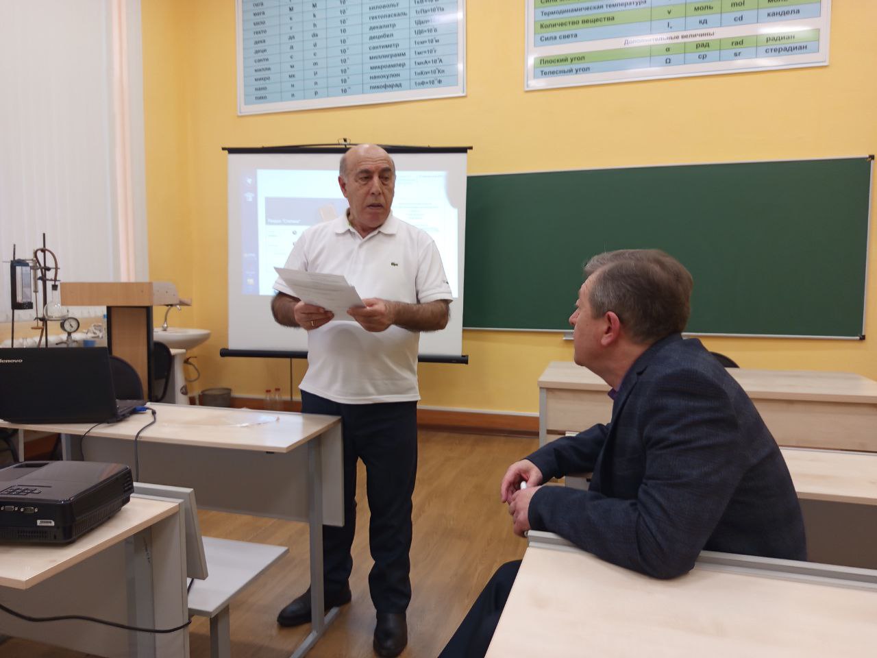 ������ �������� ���������� �������� ������������ ������ � ������� ���������