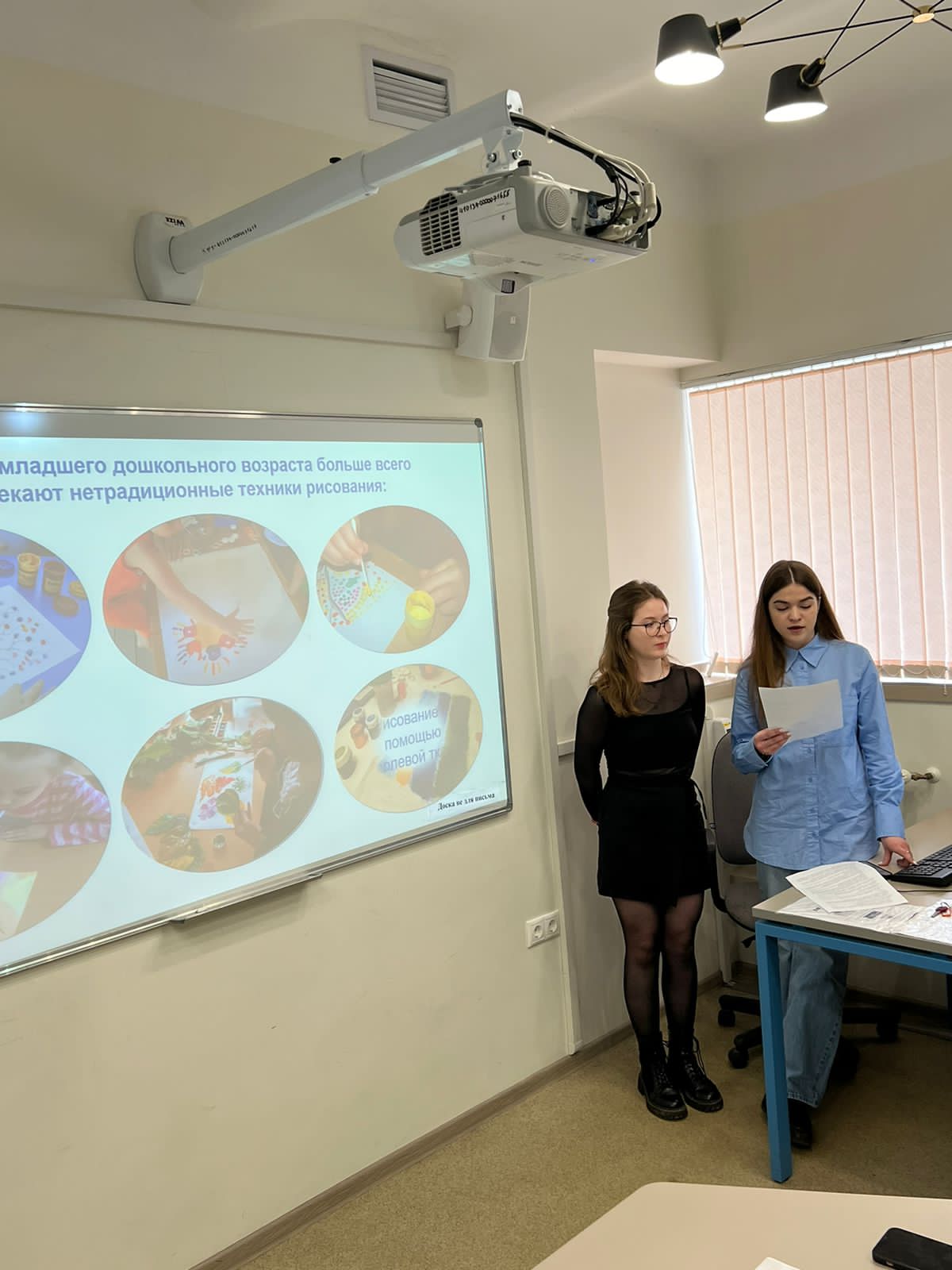 Итоговая научно-образовательная конференция студентов КФУ 2024 Итоговая научно-образовательная конференция студентов КФУ 2024