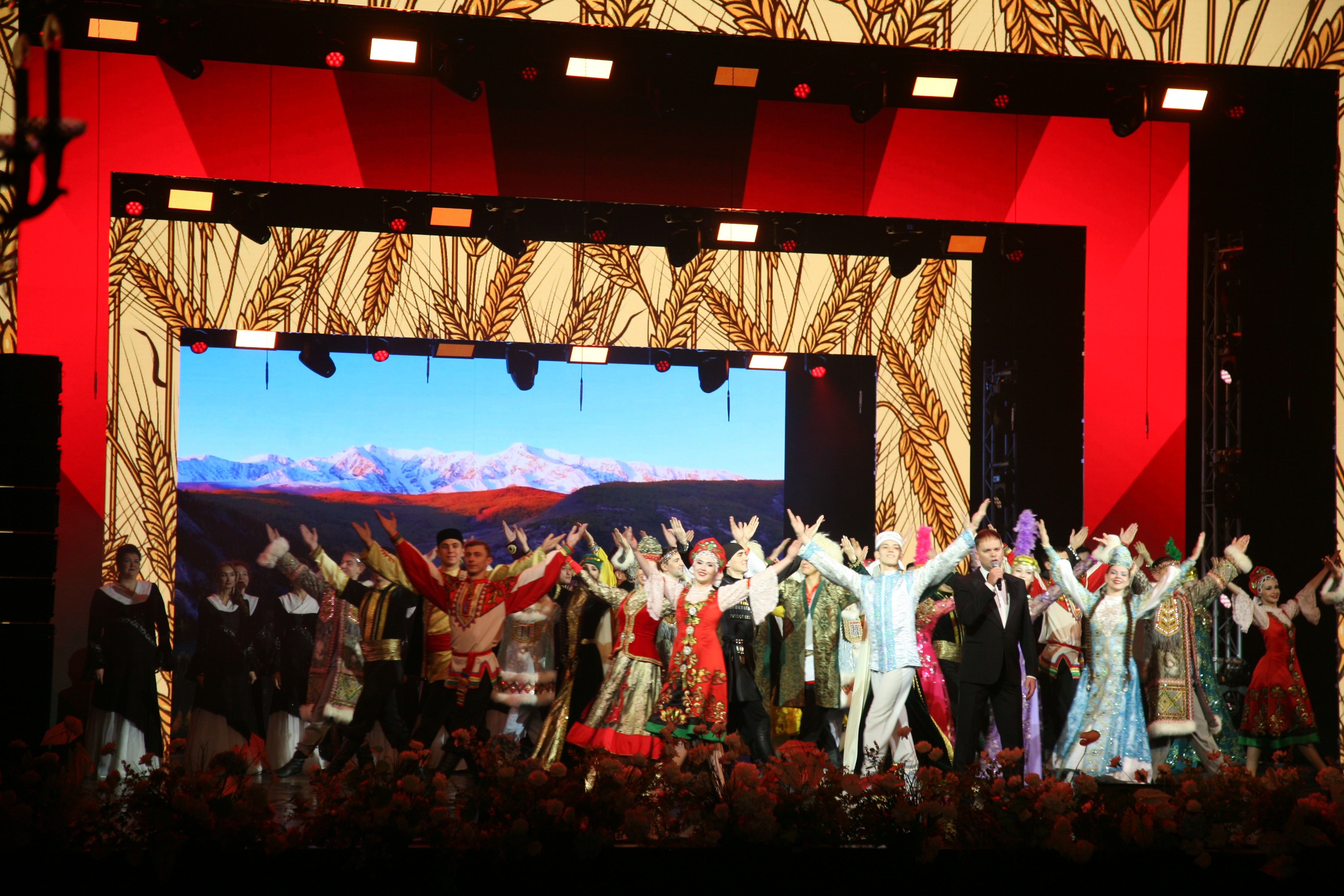 ��������� ����������� ��������� ���� 220 - �����!