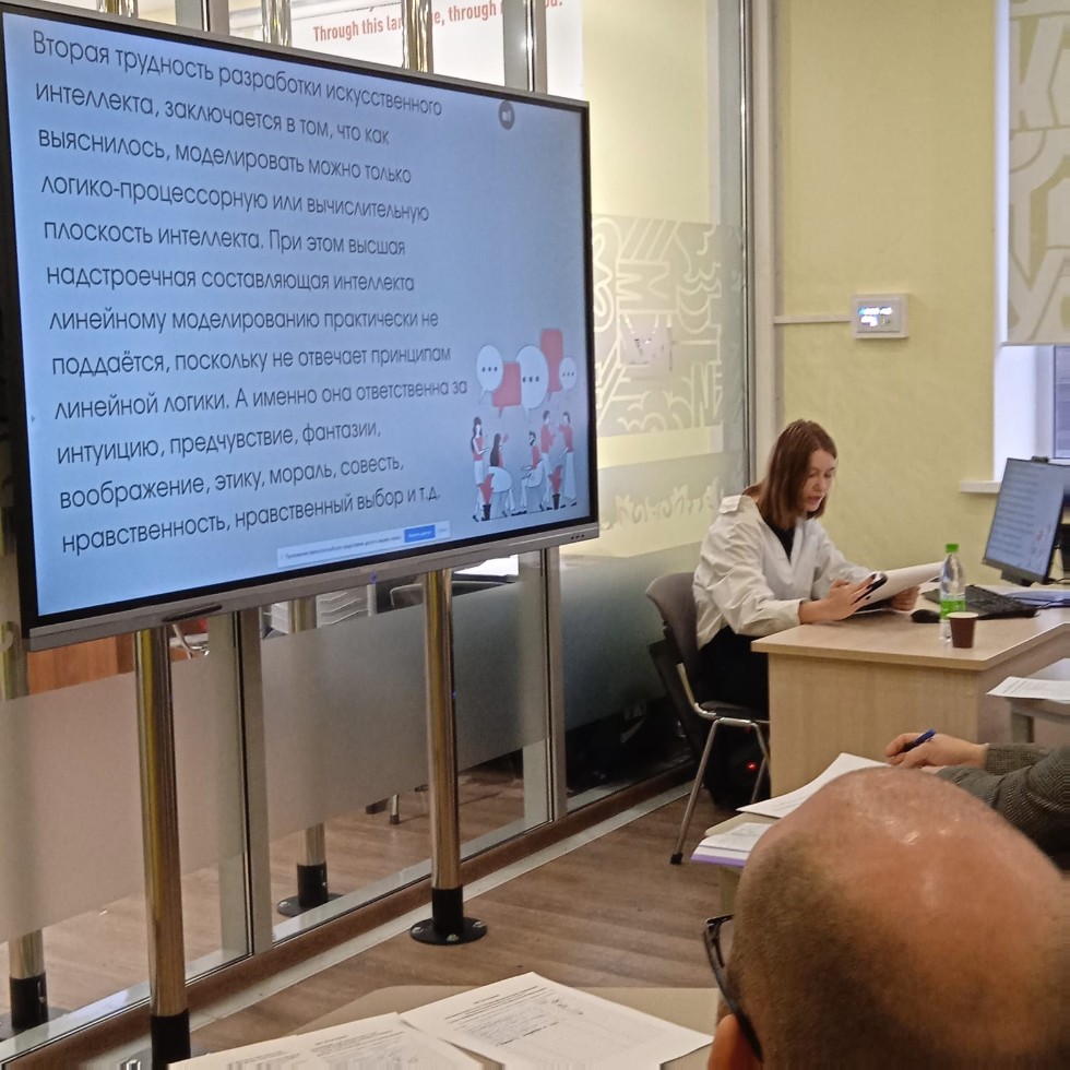 Наследники Льва Толстого в авангарде филологической науки Наследники Льва Толстого в авангарде филологической науки