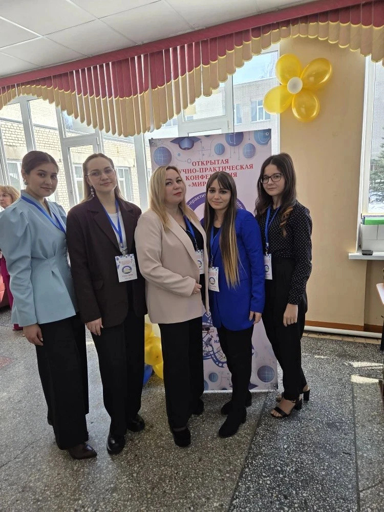 XXX открытая научно-практическая конференция учащихся города Казани XXX открытая научно-практическая конференция учащихся города Казани