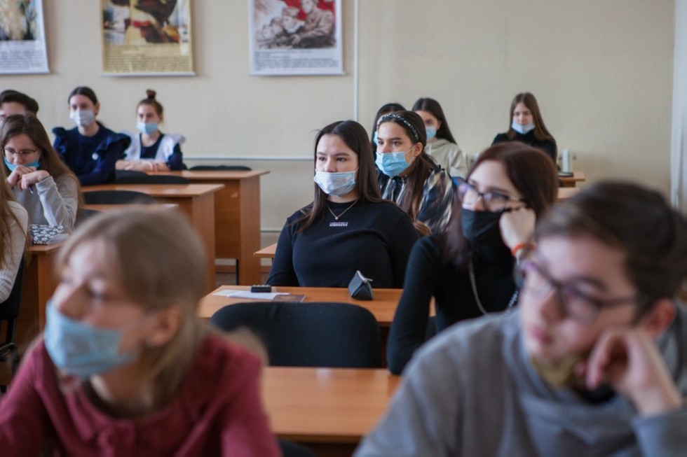 Региональная научная универсиада по экономике для учащихся 10-11 классов общеобразовательных школ, а также гимназий, лицеев, колледжей Региональная научная универсиада по экономике для учащихся 10-11 классов общеобразовательных школ, а также гимназий, лицеев, колледжей