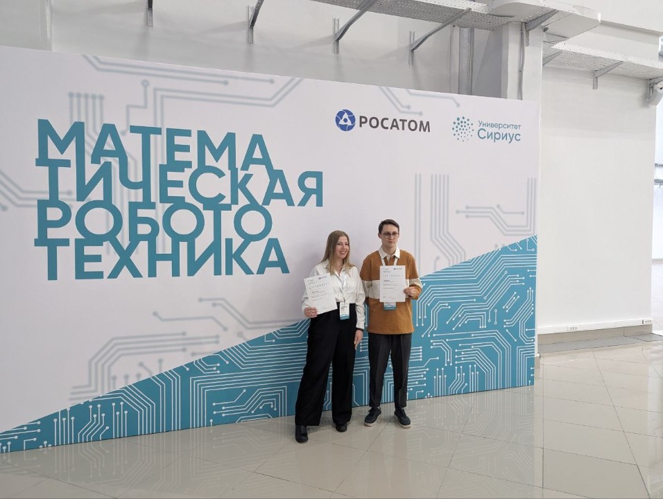 Сотрудник Лаборатории интеллектуальных робототехнических систем завершил обучение в Университете Сириус Сотрудник Лаборатории интеллектуальных робототехнических систем завершил обучение в Университете Сириус