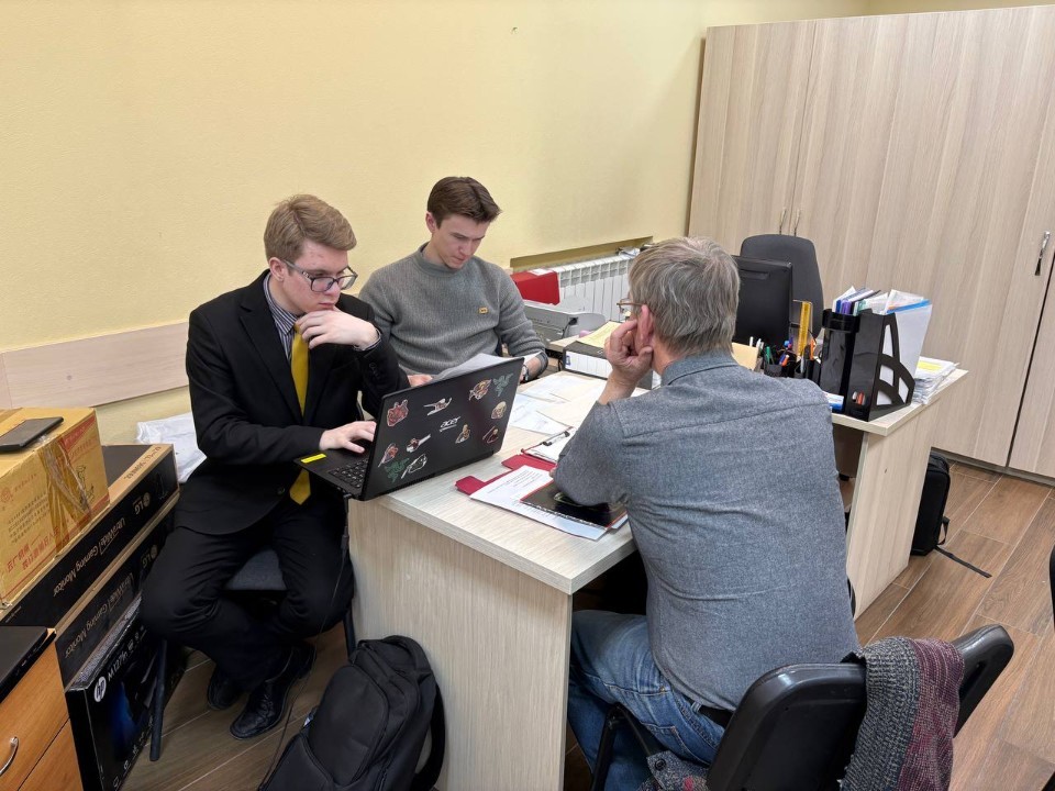 Работа Юридической клиники Работа Юридической клиники