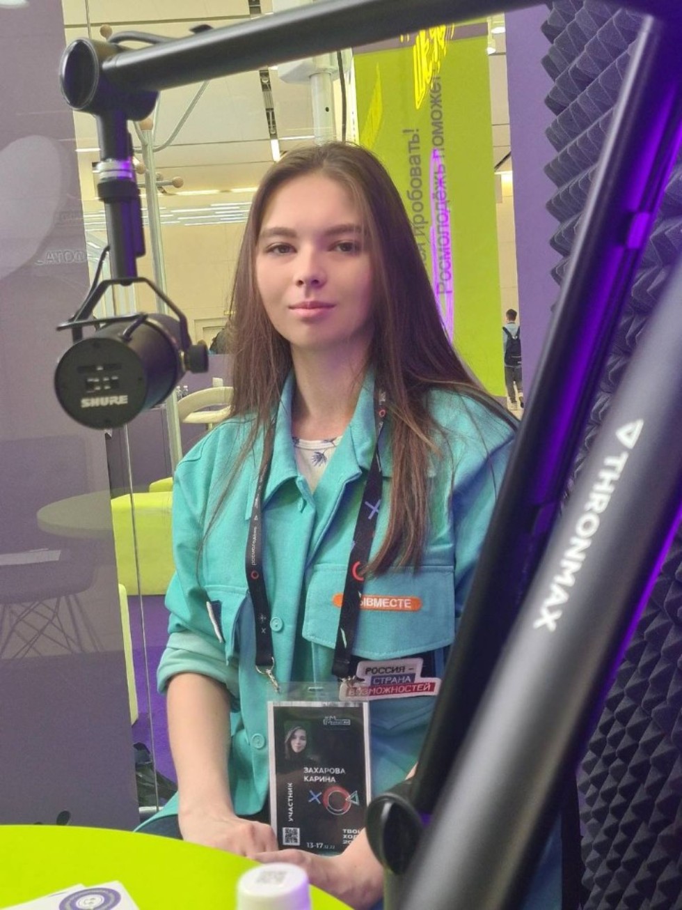 ������� �� ����������������!